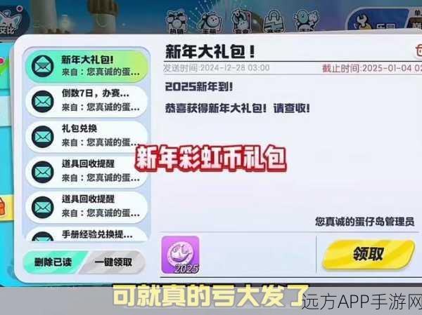 手游福利大放送,大千世界礼包盛典全攻略,兑换码与CDK一网打尽