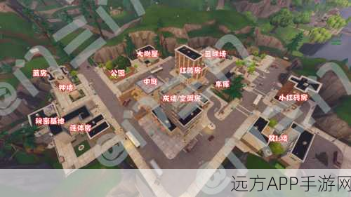 堡垒之夜战术指南，揭秘多汁果园红砖房点位，多角度制胜攻略