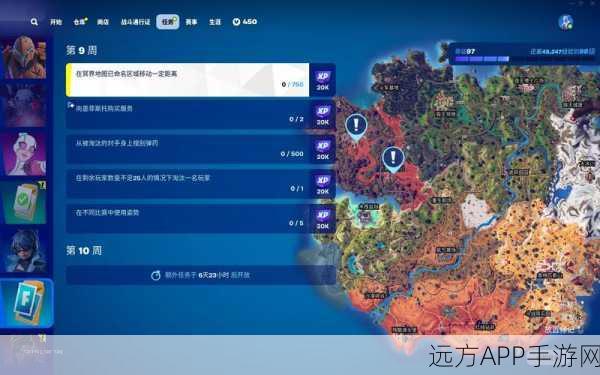 堡垒之夜战术指南,揭秘多汁果园红砖房点位,多角度制胜攻略