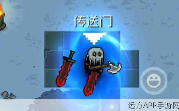 元气骑士,狼人专属武器搭配攻略,解锁无敌战斗模式