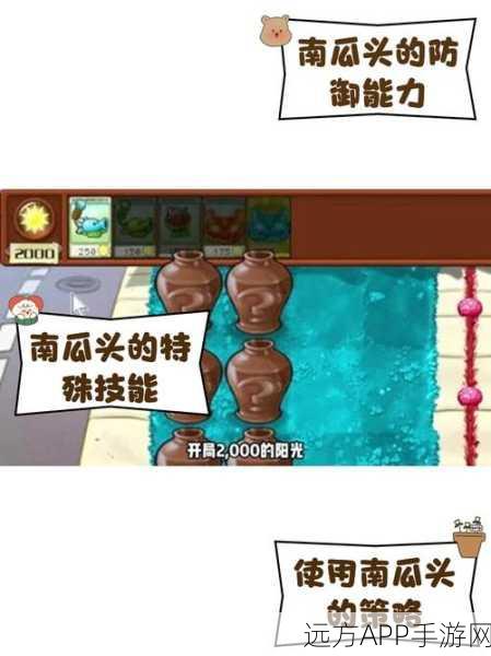探索我的世界奇幻之旅，南瓜头指令大赛全攻略