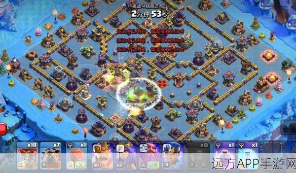 揭秘部落冲突COC,骷髅法术能否召唤援兵?战术深度解析