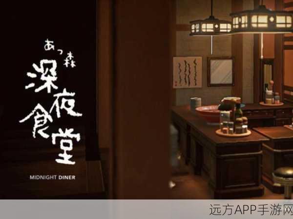 加查度假村中文版震撼上线，策略战斗与休闲度假的完美融合