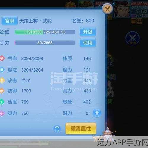 神武手游工商行会产业全揭秘，三大类型产业深度剖析与竞技玩法