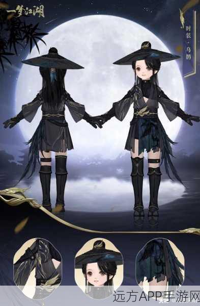 手游揭秘，探寻楚留香中他挚爱一生的神秘女子
