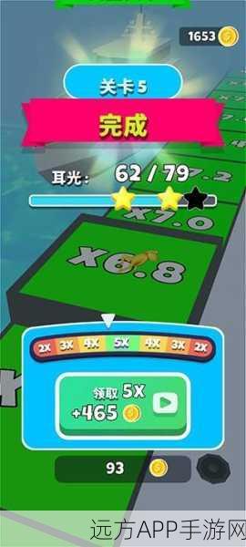 街头耳光侠下载_玩起来十分解压的休闲闯关游戏
