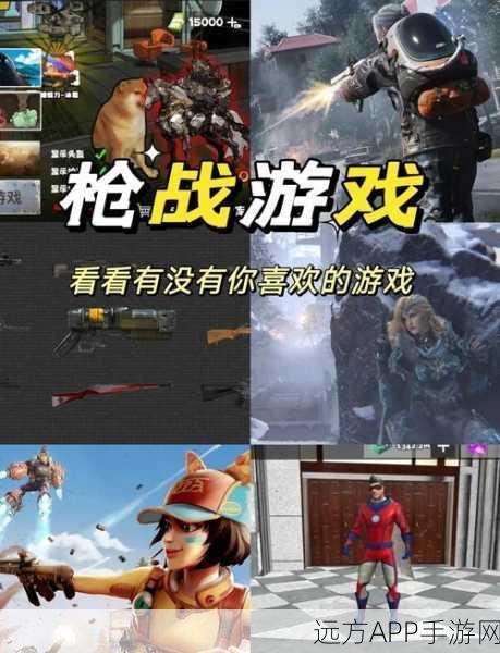 绝地求生刺激战场怀旧版来袭，经典枪战射击冒险细节全揭秘