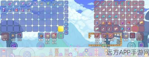 泰拉瑞亚深度攻略，解锁无限创造与探险的秘籍