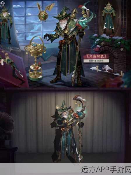 第五人格自创皮肤大赛火热开启！设计宝典揭秘，打造你的专属潮流