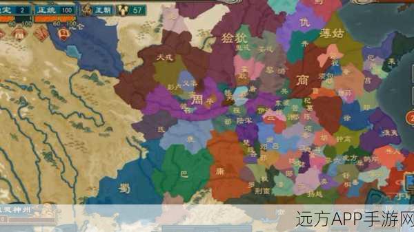 大周列国志，中期策略布局与深度玩法全揭秘