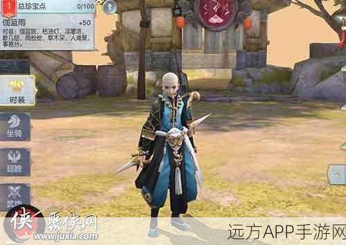 圣修荣耀战纪,镇魔曲手游守护者巅峰之路
