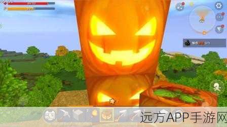 迷你世界南瓜灯制作大赛,点亮创意,争当夜空最亮星!