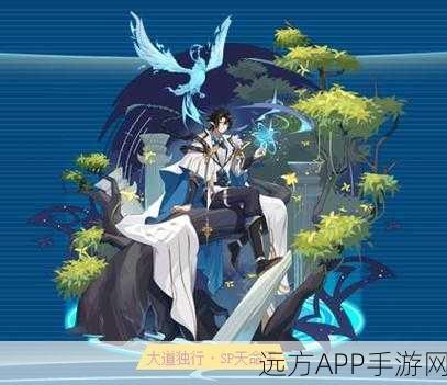 奥拉星对决，天命王VS洪荒无极，谁才是巅峰之选？