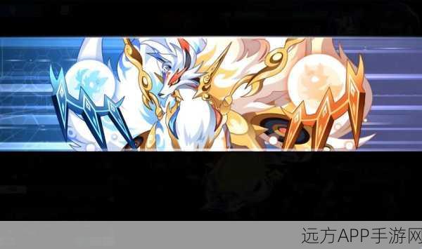 奥拉星对决,天命王VS洪荒无极,谁才是巅峰之选?