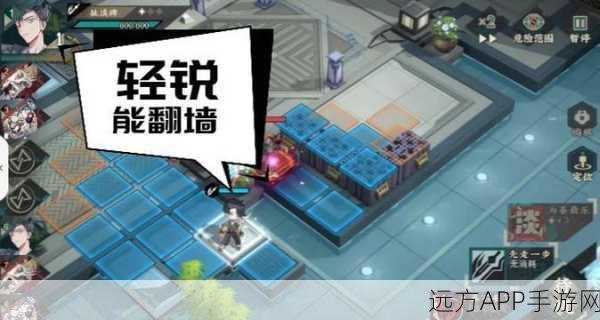 手游新热门，物华弥新国际象棋盾武器深度评测与实战攻略