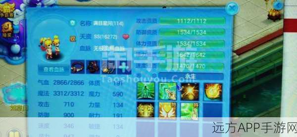 神武手游卡级攻略，解锁等级限制，挑战极限战力！