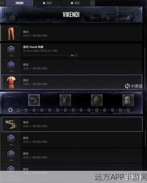 绝地求生通行证任务全攻略,解锁奖励,提升游戏乐趣的秘诀
