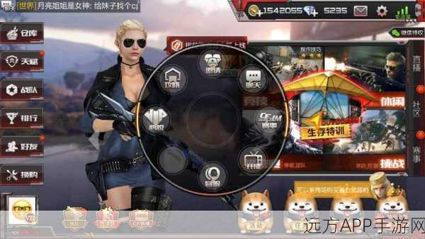 CF手游玩家必看，Win7系统不兼容问题全解析