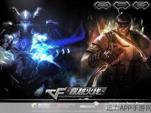CF手游玩家必看,Win7系统不兼容问题全解析