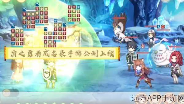 盾之勇者成名录手游多开辅助托管工具全解析,玩家必备攻略