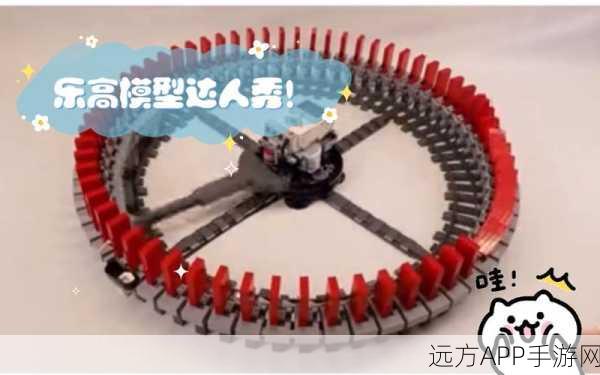 乐高无限道具速取秘籍,揭秘批量操作的高效技巧与比赛亮点