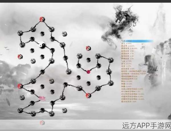 诛仙手游每日道法提升攻略，揭秘高效成长秘诀