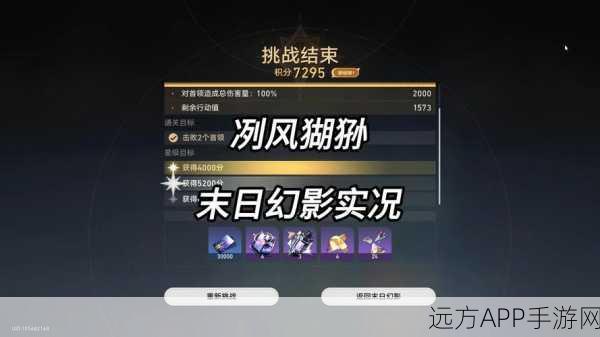 挂机大师新版本震撼发布,免费下载,冒险闯关新体验!