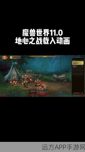 4G内存升级,能否让魔兽世界等游戏性能飙升?