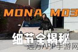 代号厨房正版上线,美食竞技燃爆指尖,多人对战细节揭秘
