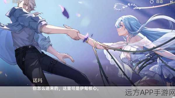 龙族幻想,灵魂伴侣系统震撼上线,浪漫赛事等你挑战!