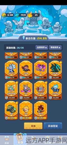 王卡绑定王者荣耀全攻略，解锁免流特权，畅享游戏无界限