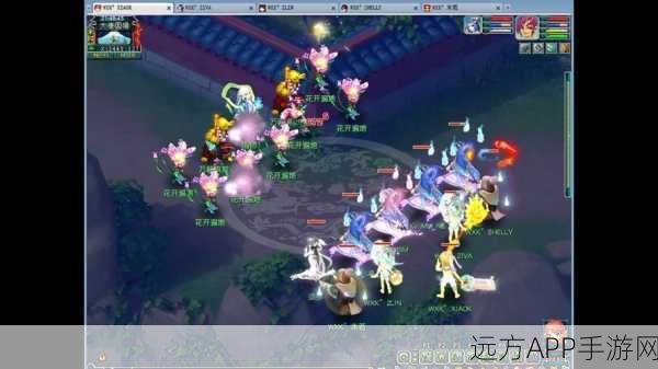 梦幻西游2深度攻略,揭秘天降辰星任务全流程与必胜技巧