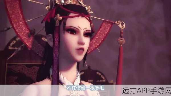 揭秘画江湖之不良人梵音天神秘身份，深度解析角色背景与剧情走向