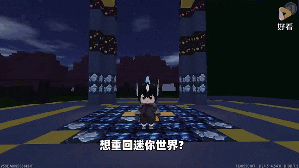 迷你世界新冒险，攀登电杆挑战，解锁日出奇景！