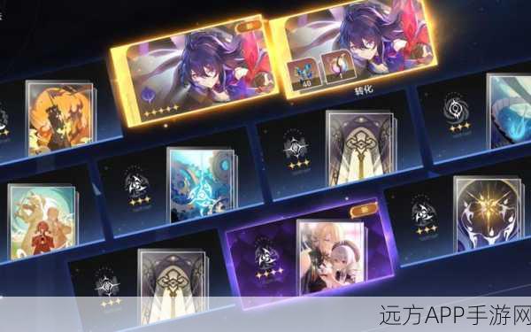 崩坏3终极保底秘籍,吼姆金钥匙保底机制全解析