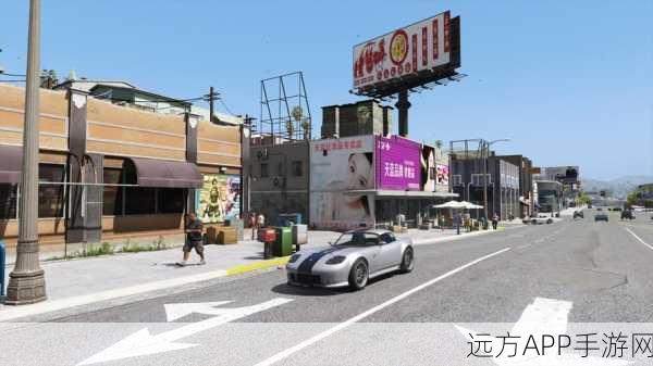GTA5极致美化大揭秘,解锁高清画质MOD的独家攻略