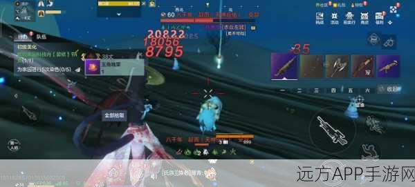 妄想山海深度攻略，婴玉获取秘籍，助你零氪畅游奇幻世界