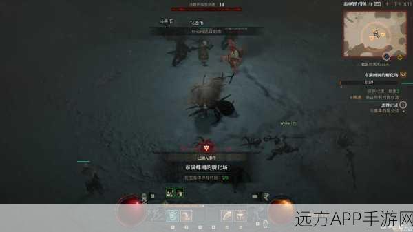 暗黑破坏神4,征服难度3,解锁与挑战全攻略