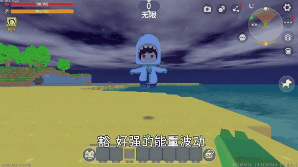 迷你世界深度探索,小恶魔驯服秘籍与高效玩法全攻略