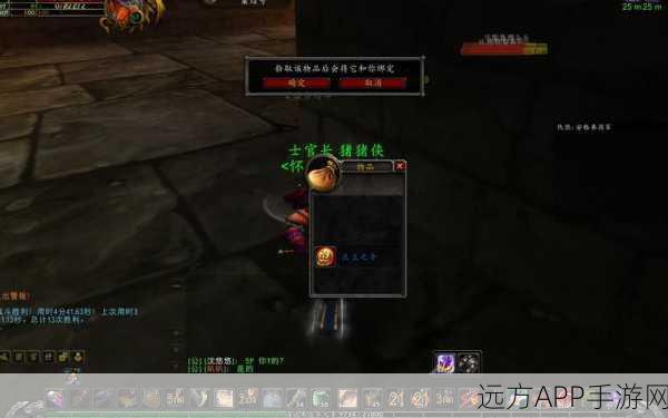 怀旧服战士必备攻略，高效刷取正义之手全解析