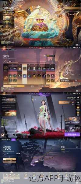 火凤凰奇迹天空之城手游下载-无比爽快的魔幻冒险手游