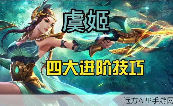 王者荣耀国服虞姬天秀操作,KPL赛场极限反杀四连超凡解析