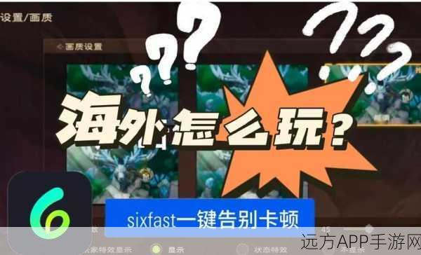 塔瑞斯世界迟迟未上线，玩家翘首以盼的奇幻之旅何时启程？
