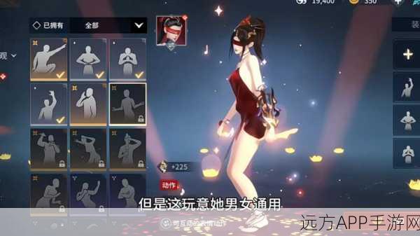 永劫无间闪退终结者，实战技巧与解决方案，助你畅享丝滑游戏体验