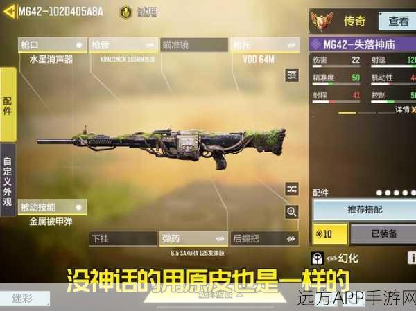 使命召唤OL,狙击王者之路 —— 精准狙击技巧与赛场称霸秘籍