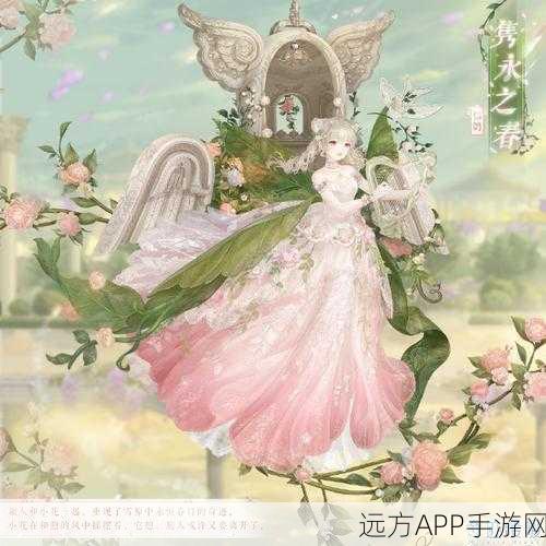 奇迹暖暖,心意券高效获取秘籍与实用指南,解锁限定装扮!