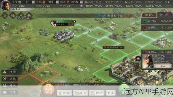 三国志手游攻略，分城与主城最佳距离揭秘
