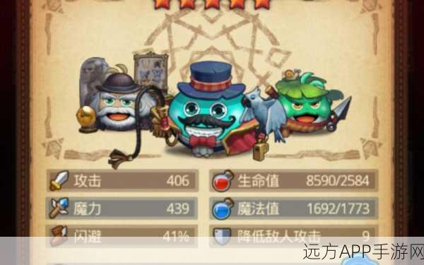 忍者蛙来袭!不思议迷宫获取攻略大揭秘