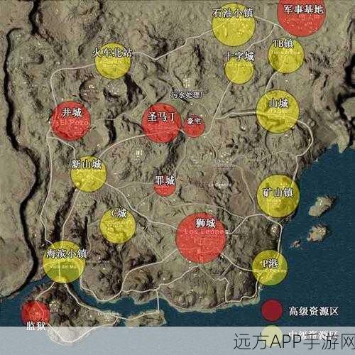 绝地求生刺激战场,沙漠地图马戏团宝藏点揭秘与物资分布攻略