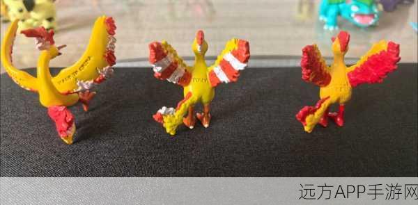 口袋妖怪竞技巅峰,火红闪电鸟技能配招深度解析